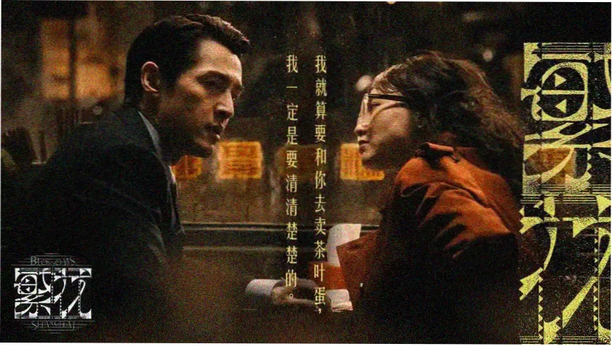 漫趣星球热门动漫推荐